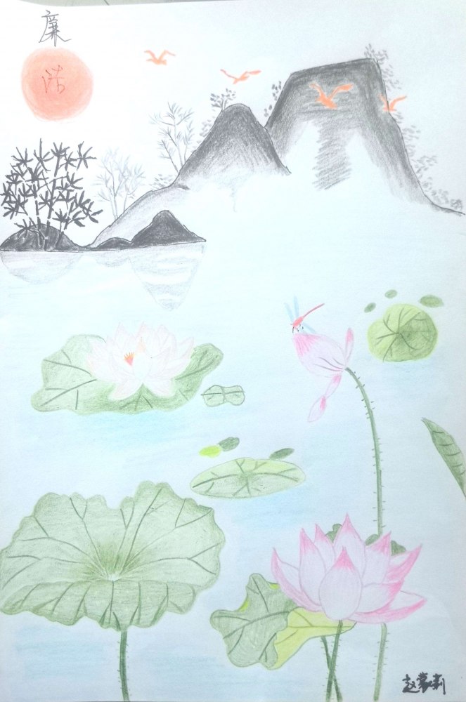 陜煤建設路橋分公司：守牢年關(guān)廉關(guān)，繪出清風正氣