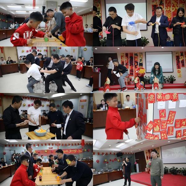 陜煤建設路橋分公司開展“春啟新程，共赴華章”迎新春游藝聯歡會