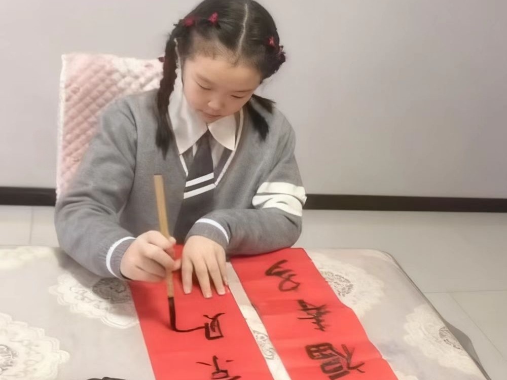 年味藏心間?歲歲皆溫暖