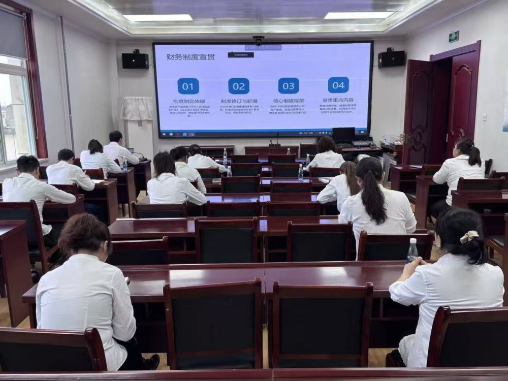 陜煤建設機電安裝公司：筑牢年度財務根基 保障新春平穩運行