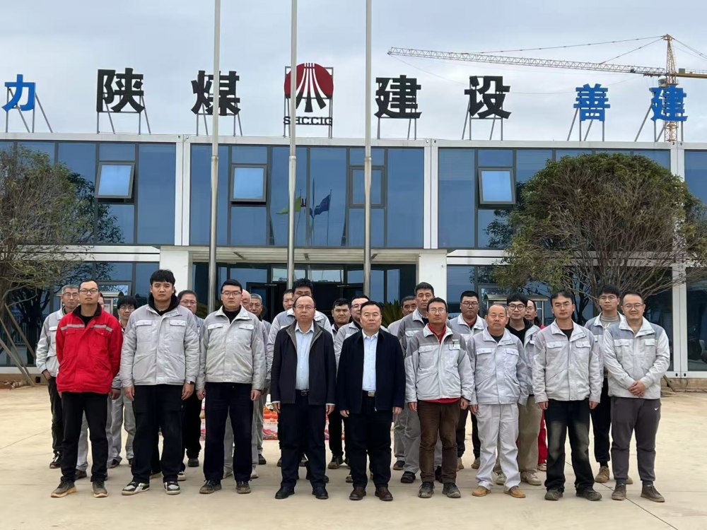 喜報！陜煤建設汨羅電廠項目部攬獲安健環全部榮譽，三名骨干載譽登榜