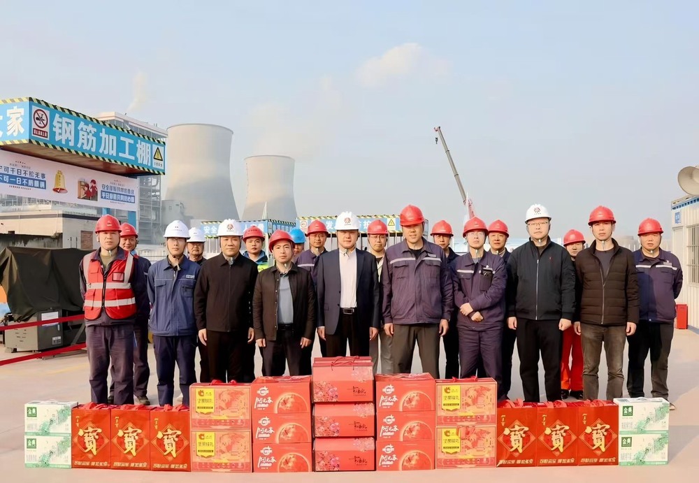 陜煤電力集團、重慶市能源局和合川區(qū)政府領導先后到陜煤建設銅煤公司合川電廠項目現(xiàn)場開展春節(jié)慰問及安全督導