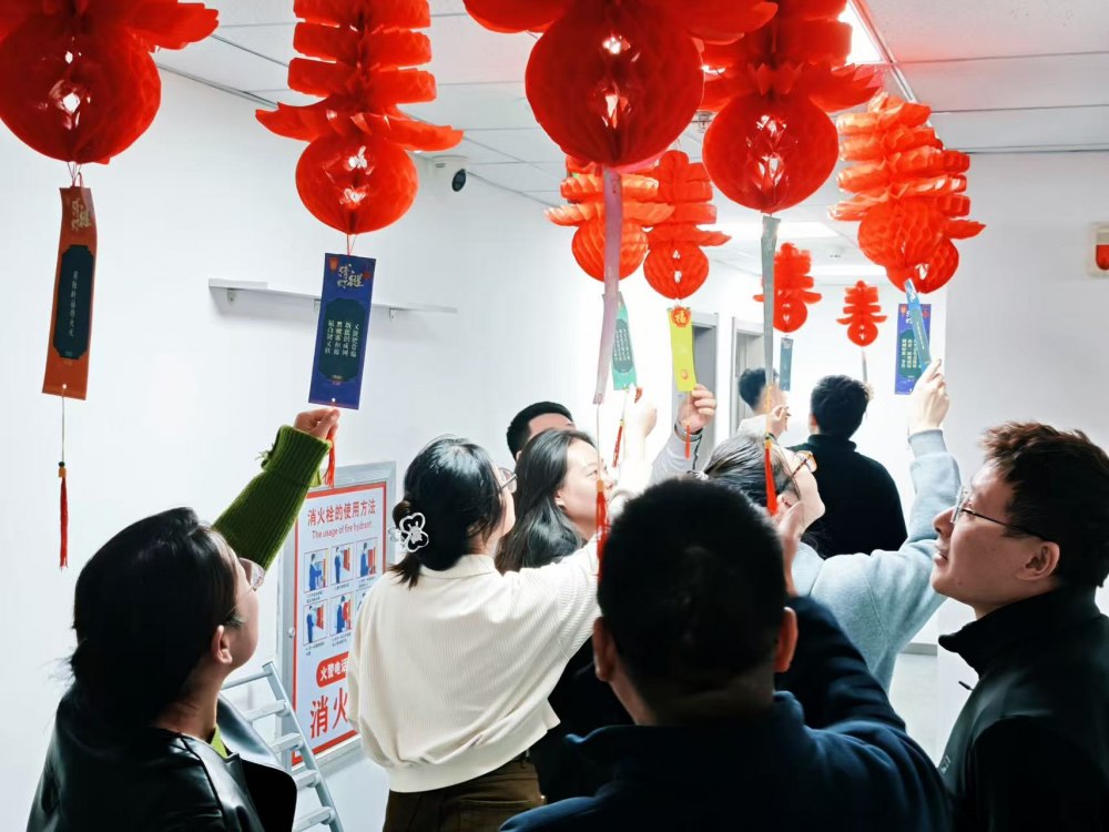 陜煤建設新城公司：喜樂鬧元宵，同心筑夢行