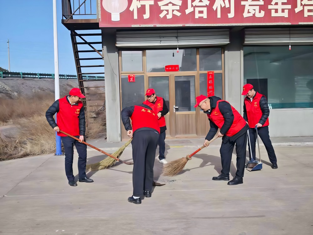 陜煤建設(shè)洗選煤運(yùn)營公司：三月“鋒”華正茂 志愿初心如磐