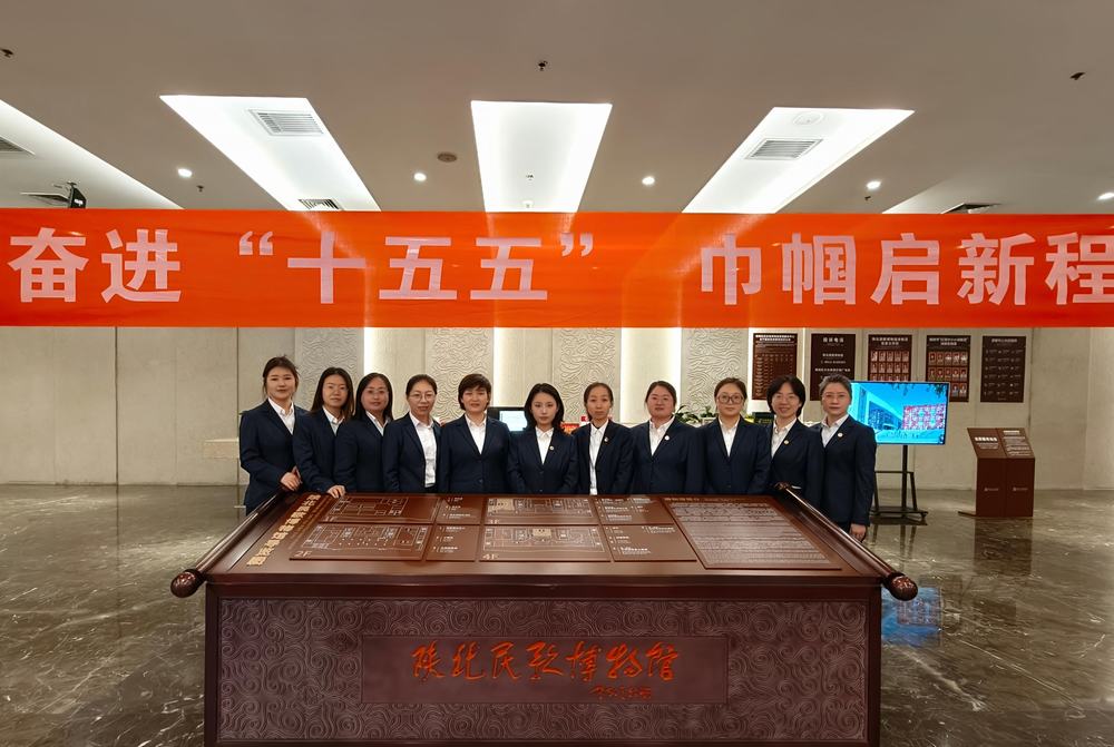 陜煤建設(shè)榆林公司開展“三八”國際婦女節(jié)主題活動