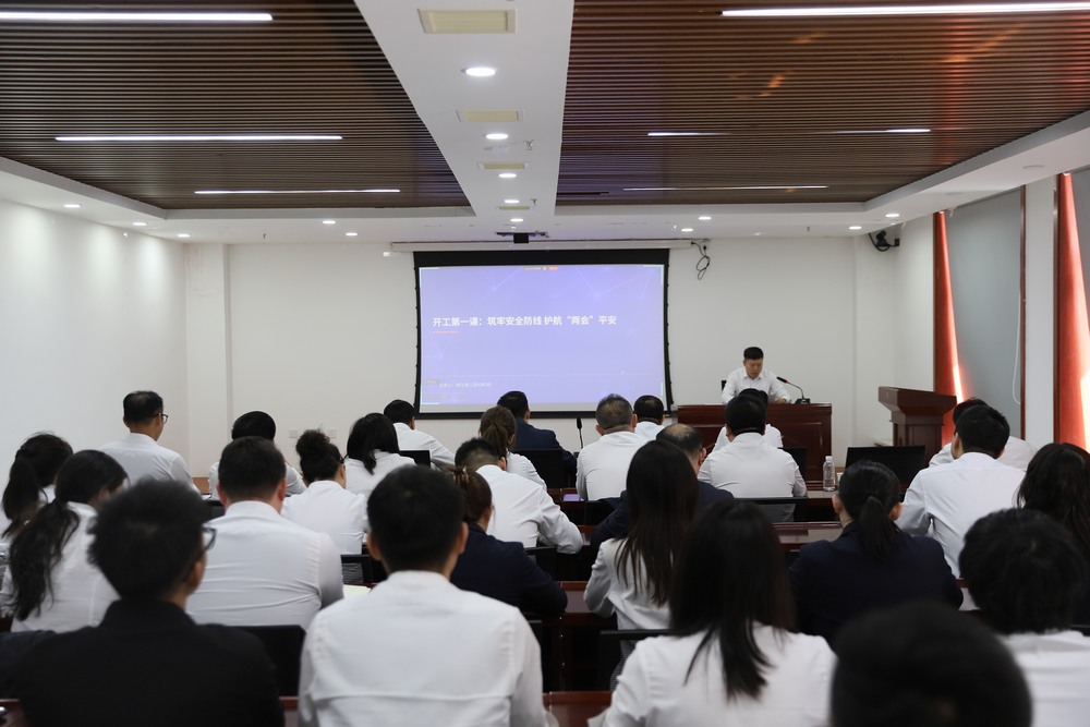 陜煤建設洗選煤運營公司：多措并舉 全力推進節后復工復產