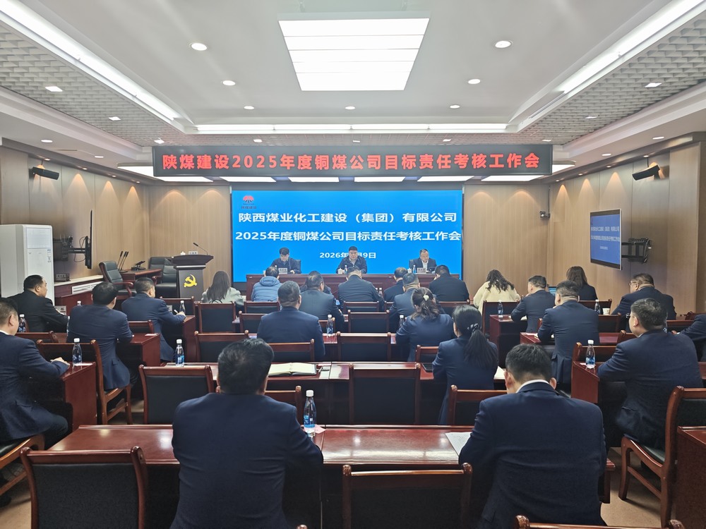 劉云波到基層單位開展2025年度目標責任考核