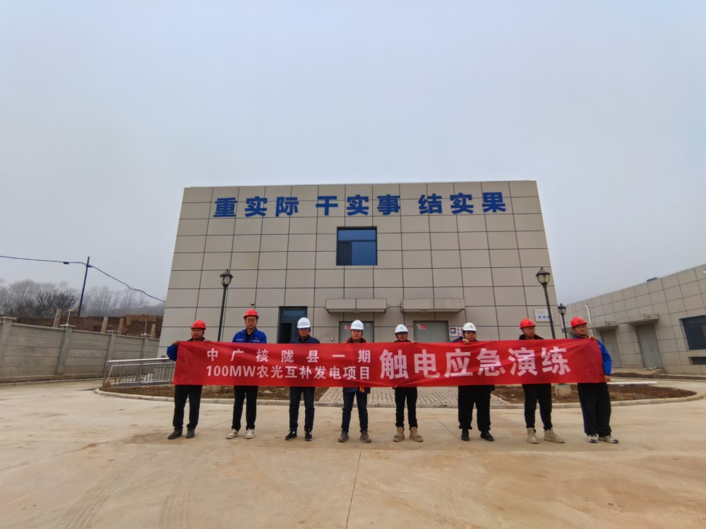 陜煤建設西北分公司機電安裝項目部：以演筑防 以練備戰