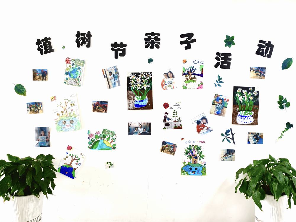 陜煤建設榆林公司開展“建設同行·護美榆林”植樹節活動