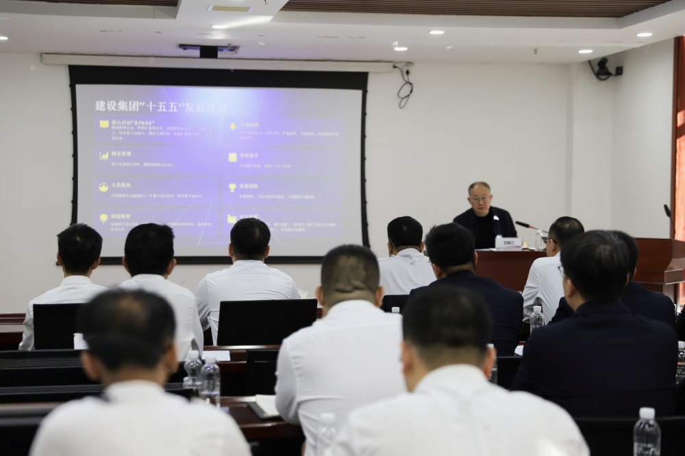 劉保江深入神木片區開展安全生產專題講座