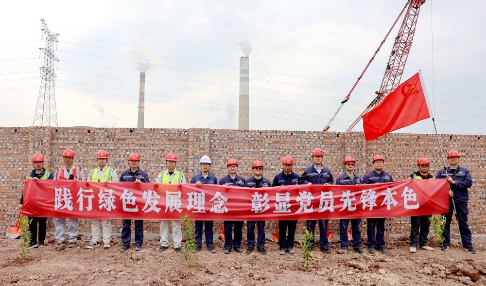 陜煤建設銅煤公司合川電廠項目部：植樹護綠擔使命?生態共建助發展