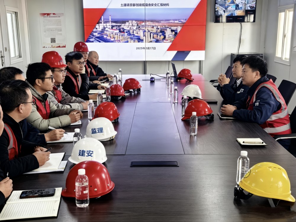 陜煤榆林化學公司副總經理劉振虎深入天工公司基層項目部檢查指導工作