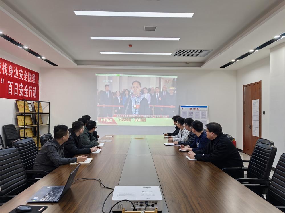 陜煤建設礦建二公司：為青年引路 為發展育才