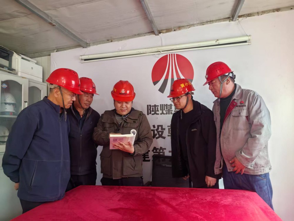 陜煤建設韓城分公司土建九項目部：青年學雷鋒，崗位踐初心