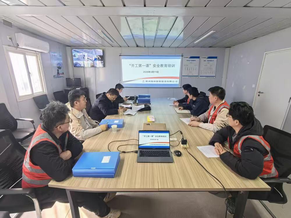 春風擂戰鼓  奮進啟新程