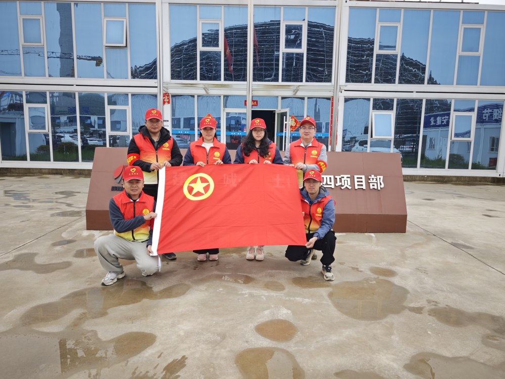 賡續雷鋒精神 青春建功一線