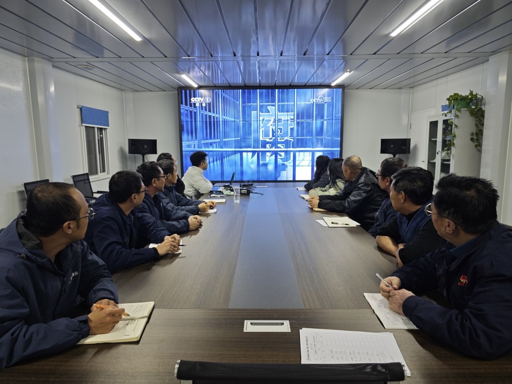 陜煤建設韓城分公司：守正篤行強監督 清風護航啟新程