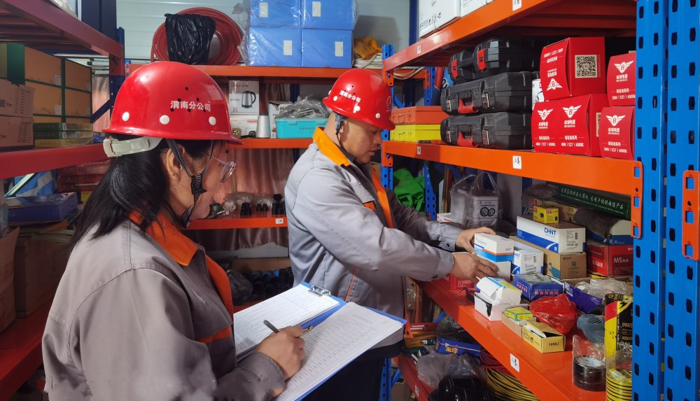 陜煤建設渭南分公司物資設備管理中心：精細物資管理助推項目高質(zhì)量建設