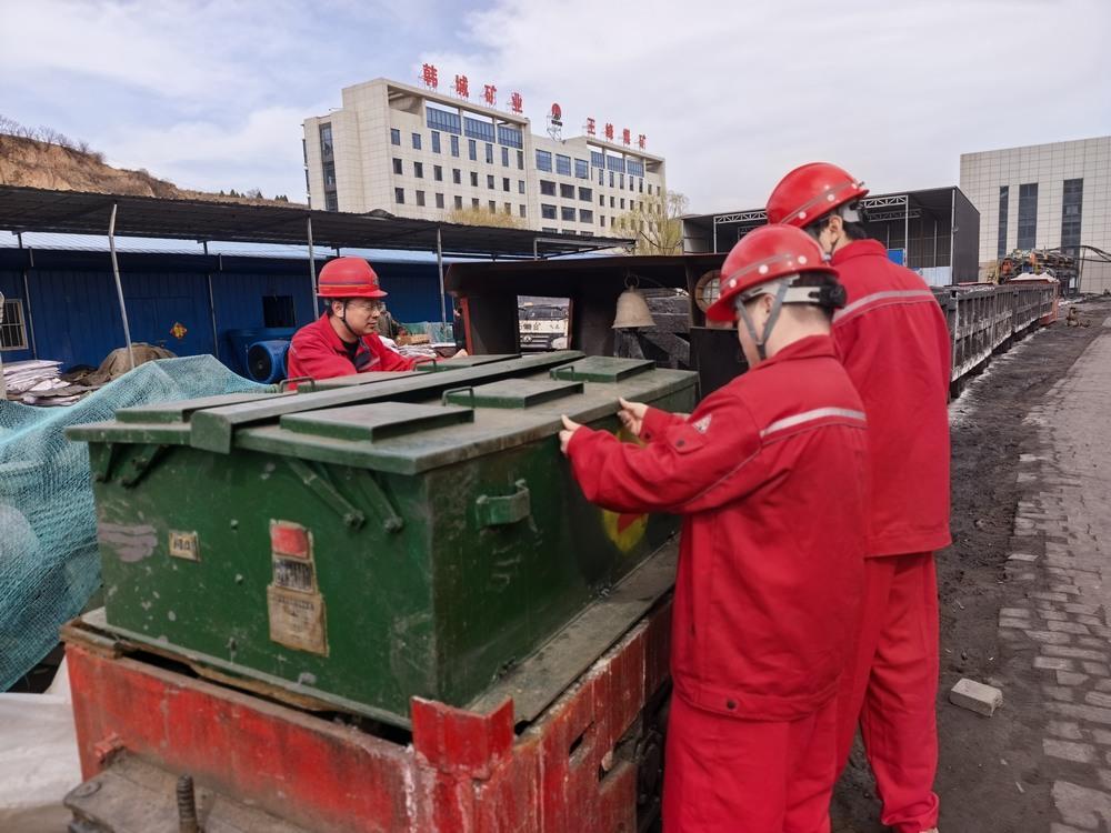 陜煤建設礦建二公司：筑牢人才根基 賦能礦建高質量發展