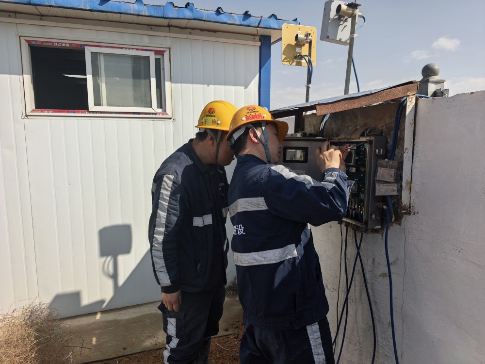 陜煤建設(shè)礦建三公司：精準(zhǔn)管控筑防線(xiàn) 智能賦能保安全