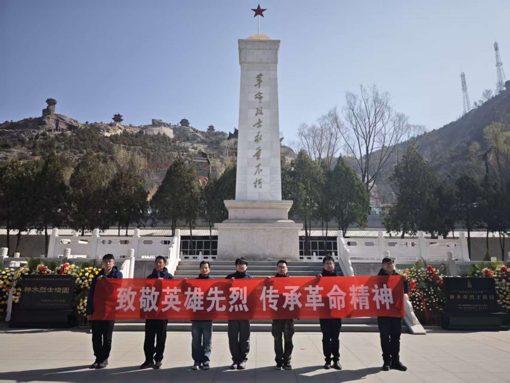 陜煤建設韓城分公司張家峁項目部：青年承紅魂 實干勇擔當