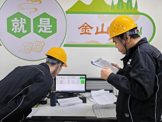 陜煤建設洗選煤運營公司：清明蹲點守一線  護航項目保平安